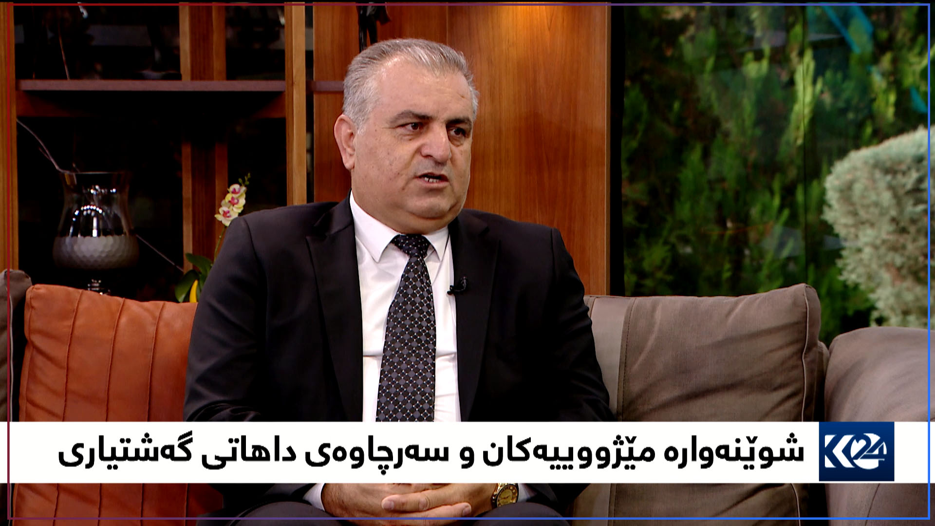 بەیانی24 | شوێنەوارە مێژووییەکان و سەرچاوەی داهاتی گەشتیاری